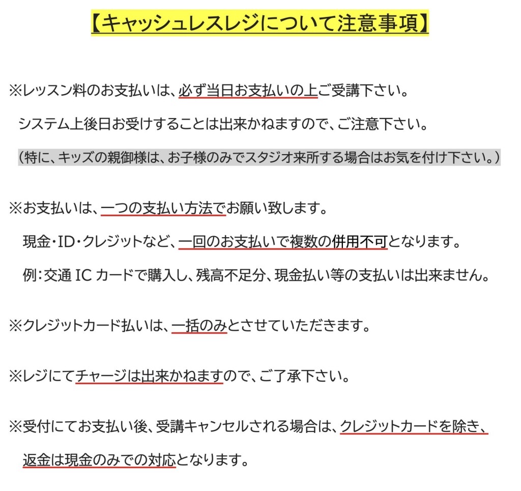 C51240A6-3424-41FD-B25A-EB1B9BDE2DC3