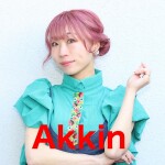 Akkin