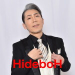 HideboH先生タイトル