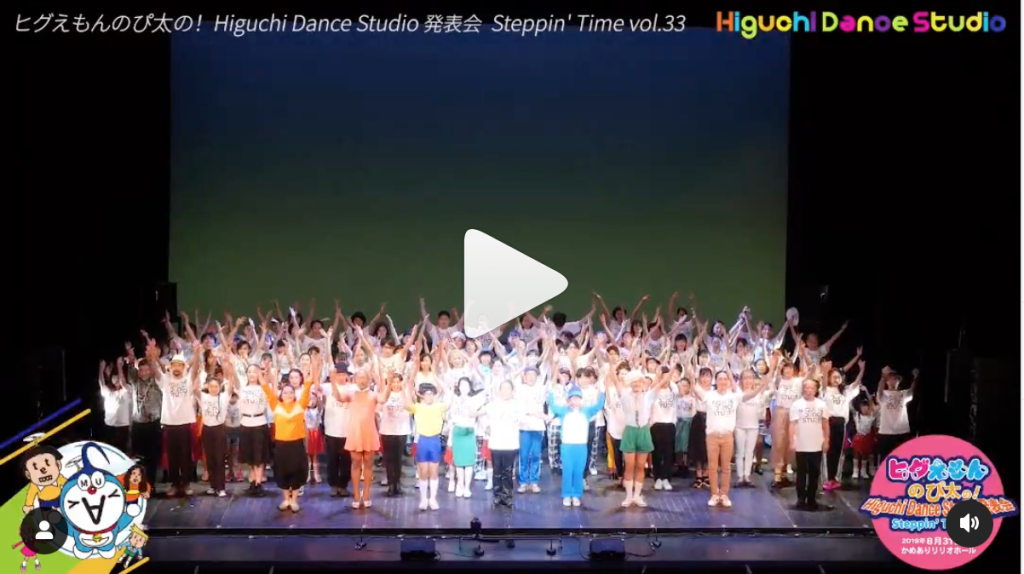 スクリーンショット 2024-01-26 21.54.05