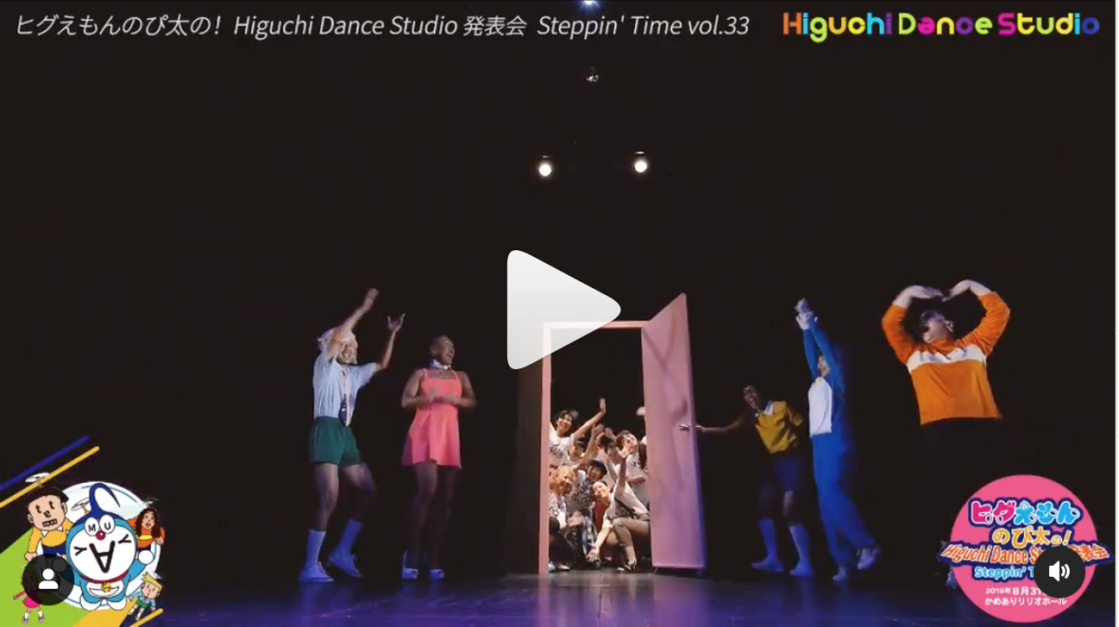 スクリーンショット 2024-01-26 21.53.45