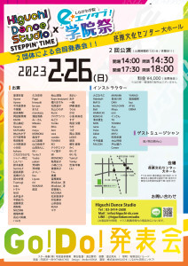 137A8A67-E3FE-4A82-8305-C512F7EBFF15