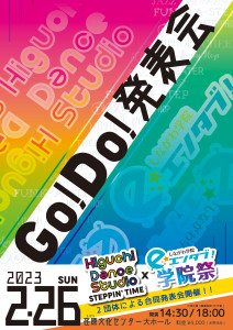 BF33E93F-3F82-4FDA-AB89-00CA9D4DD9AD