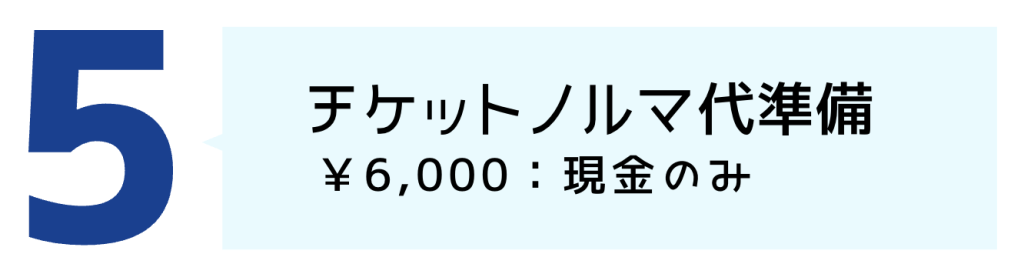 スクリーンショット 2025-12-16 8.31.24